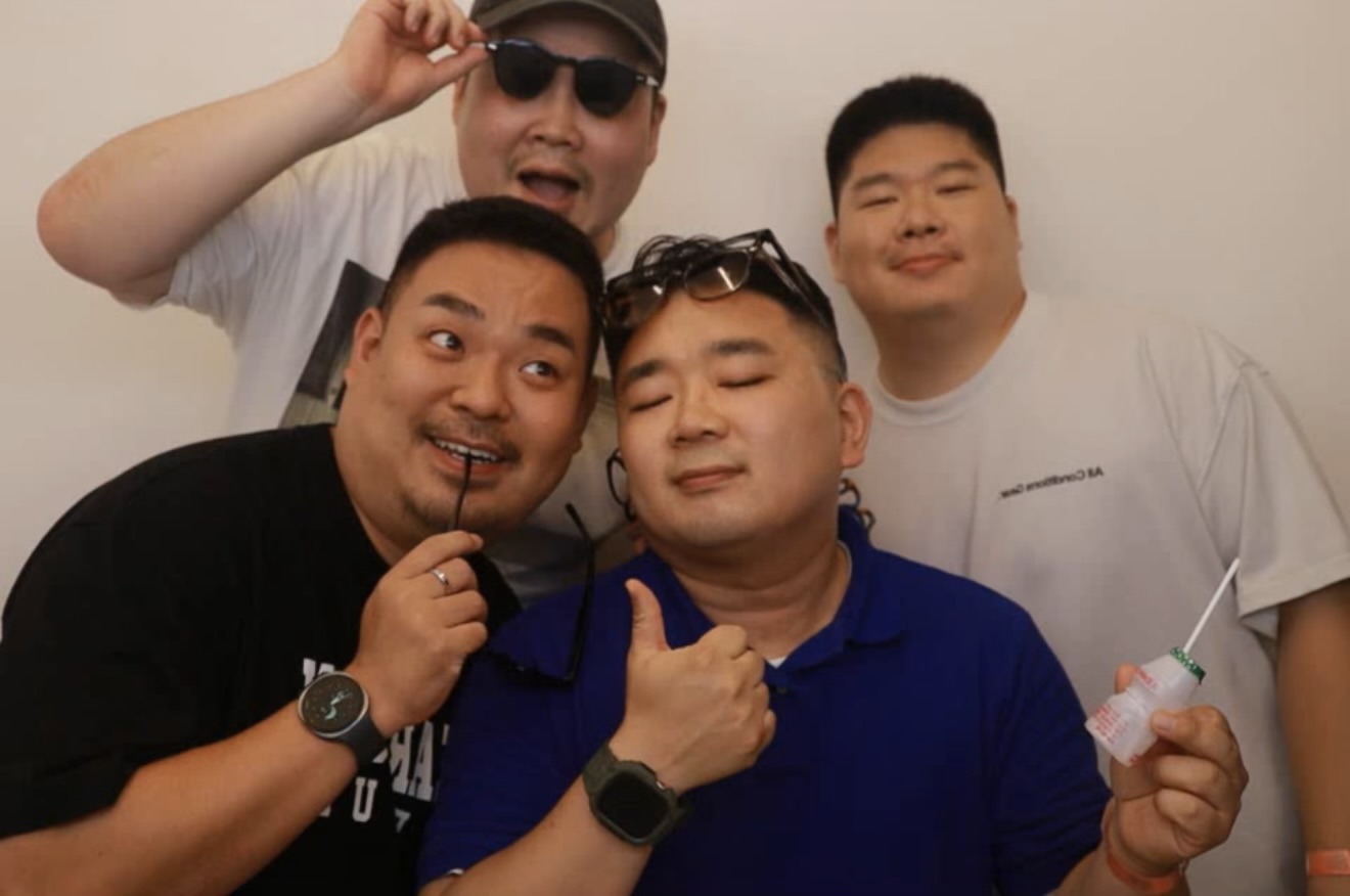 스펙트럼 크루가 함께한 모임 사진 4