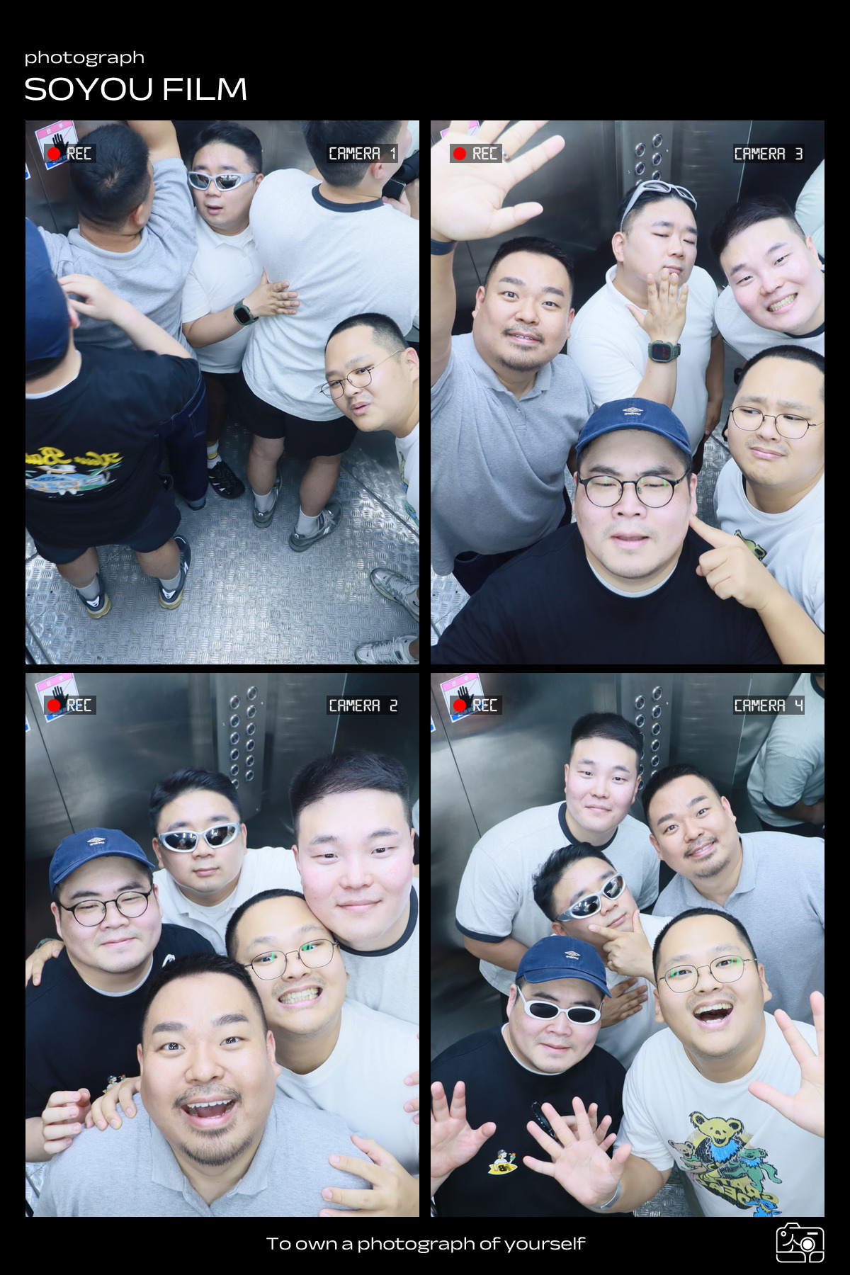 스펙트럼 크루가 함께한 모임 사진 5